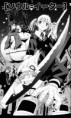 /album/soul-eater/a06-jpg/