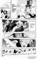 /album/soul-eater/a21-jpg/