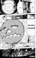 /album/soul-eater/a23-jpg/