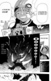 /album/soul-eater/a42-jpg/